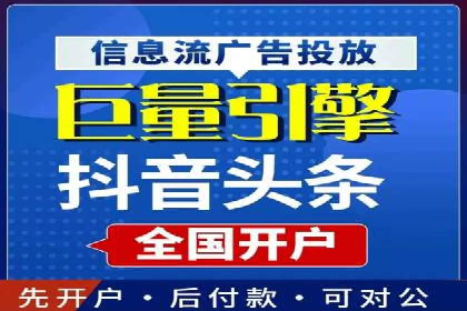SEM竞价案例分析：提升广告投放效果