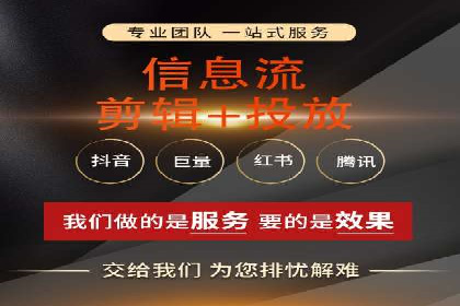 开户返点活动攻略：案例分析