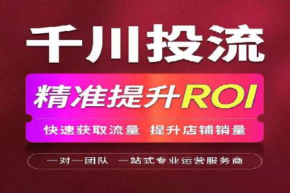 百度推广返点策略的五大成功案例